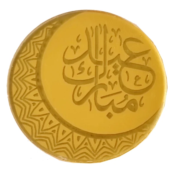 5cm Mirror Gold Acrylic Cupcake Toppers