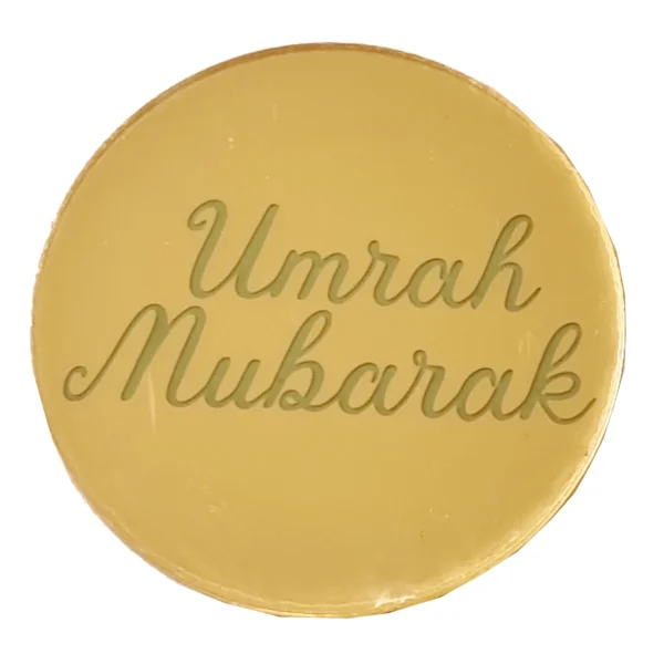 Umrah Mubarak 5cm Mirror Gold Acrylic Cupcake Toppers